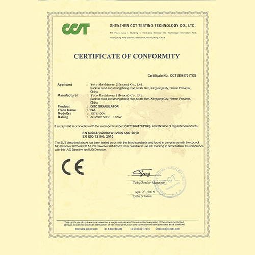Granted patent